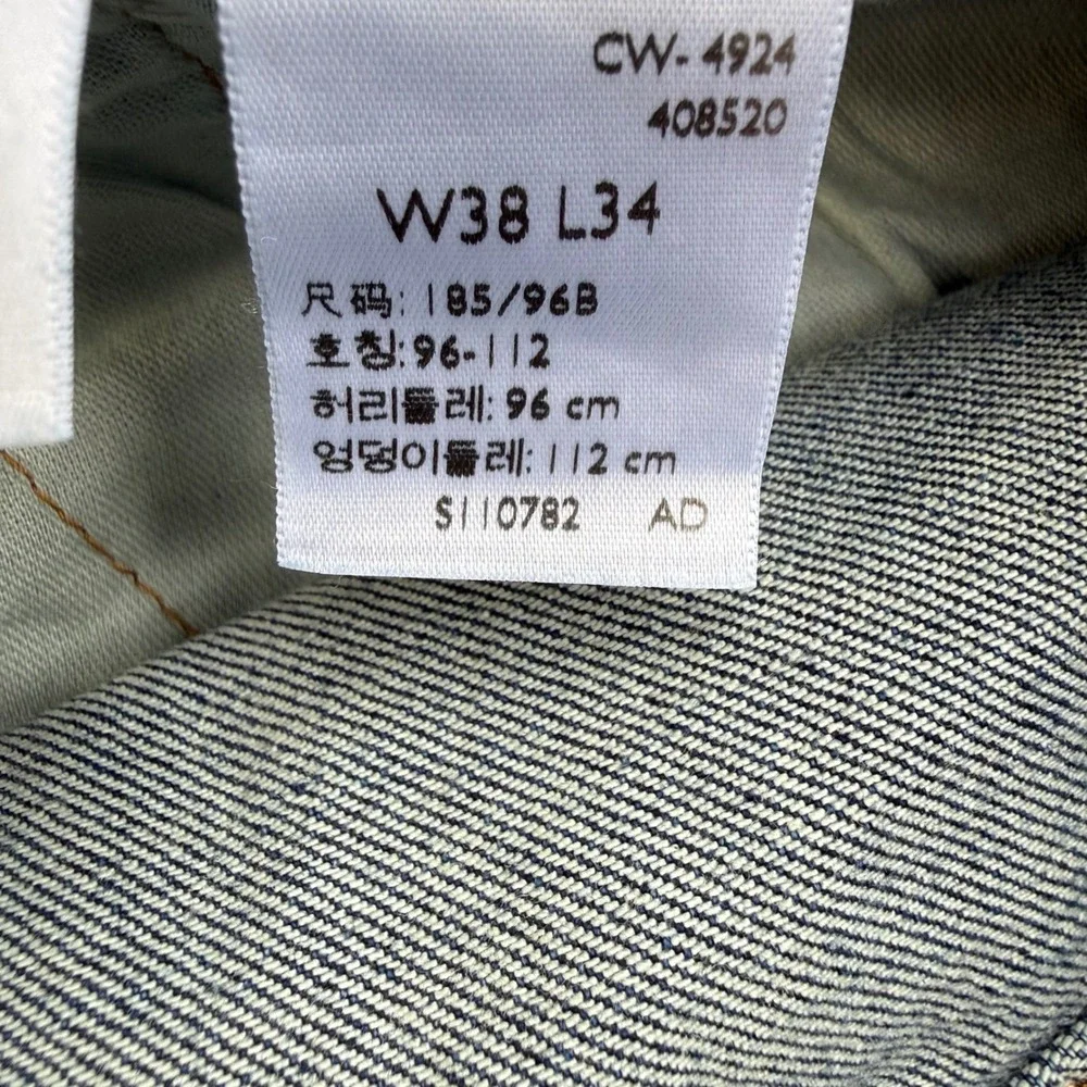 Levis 559 Relaxed Straight Jeans Mens 38x34 Medium Wash Blue Stretch Denim